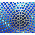 Soundproof perforated wire mesh